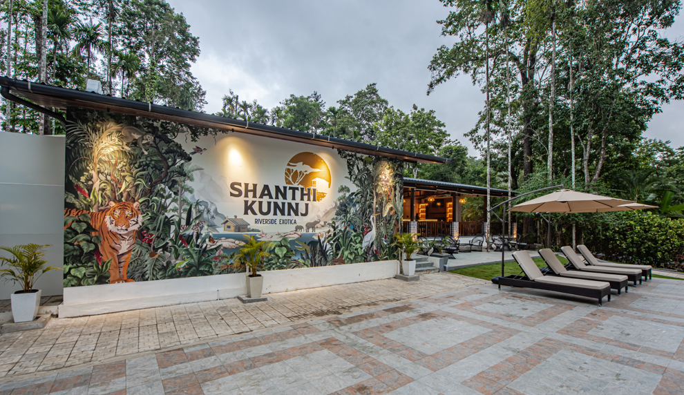 Shanthi Kunnj Riverside Exotica Chikmagalūr Exterior foto